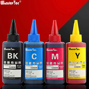 Wondertect适用 佳能打印机墨水IP1180黑色MX368 佳能mp288墨水MG2400 3080 ts3180连供墨水3380 398打印墨水