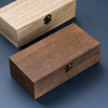 中式复古首饰盒红木，盒子手表印章收纳盒，实木质手串茶叶礼盒