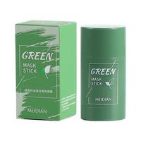 绿茶面膜涂抹式泥膜，毛孔清洁固体，面膜棒外贸英文版