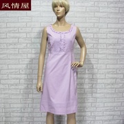 韩国原产ON&ON安乃安女装紫色棉质连衣裙韩版