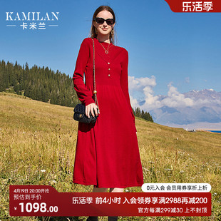 卡米兰法式羊毛针织连衣裙，女2023秋红色收腰中长款毛衣打底裙