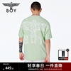 格鲁特BOYLONDON夏季情侣款短袖树枝老鹰印花奶油绿T恤N01014