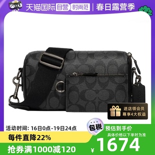 自营COACH/蔻驰男士 经典老花单肩斜挎包 CJ674黑灰老花