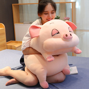 可爱小猪猪公仔毛绒玩具大号，布娃娃女生睡觉抱枕床上超软玩偶女孩