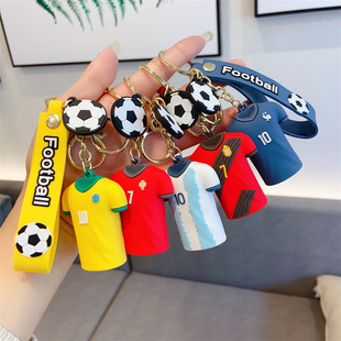 足球世界杯球衣钥匙扣男士背包小挂件创意个性，男生汽车钥匙链挂饰