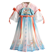 女童公主裙2g023夏季女孩，中国风汉服裙子儿童，表演民族风超仙连衣