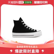 美国直邮converse 女士 运动鞋匡威高帮帆布鞋