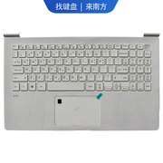 LG 13Z970 13Z940 14Z950 15Z950 U460 U560 11T540笔记本键盘C壳