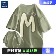 geniolamode美式短袖t恤男大码夏季绿色纯棉，m字母vibe男士半截袖