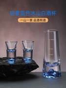 家用蓝色冰山白酒杯一口杯描金刻度分酒器套装玻璃小酒盅中式酒具