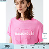 Basic House/百家好贴布刺绣短袖T恤女2024夏季减龄宽松上衣