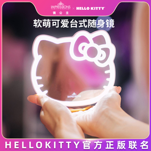 hellokitty随身镜便携小镜台式led灯化妆镜可爱镜子送女朋友礼物