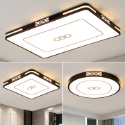 新中式现代LED长方形客厅灯大气套餐组合吸顶灯圆形卧室铁艺灯具