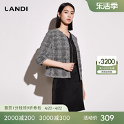 landi蓝地无领黑白格小香风，外套女2023年夏季七分袖短款上衣