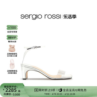 sergiorossisr女鞋，graziesergio系列方头高跟凉鞋