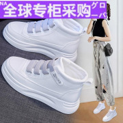 日本魔术贴鞋女2022秋冬潮鞋休闲运动女鞋高帮，加绒板鞋子