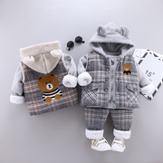 婴儿冬装套装加绒加厚0一1岁宝宝3儿童装男童衣服秋小孩冬季6个月