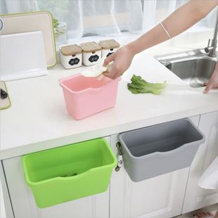 厨房橱柜门挂式垃圾桶塑料桌面收纳盒多功能创意储物盒壁门垃圾桶