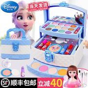 儿童化妆品套装无毒女孩，彩妆盒包小公主迪士尼爱莎玩具的全套