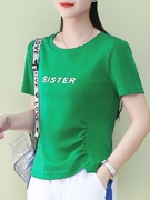女士绿色短袖t恤女2024夏季克莱因蓝设计感小众正肩上衣