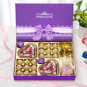 费列罗巧克力礼盒装生日礼物，送女友闺蜜老婆女朋友，年货节老师