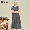 TALASA商场同款苎麻连衣裙2024夏假两件设计法式复古优雅长裙
