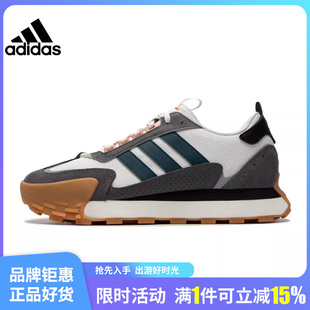 adidas阿迪达斯春季男鞋女鞋，futromixr运动鞋跑步鞋if1789