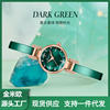 士时尚手表合金钢带带钻手镯表宝石绿手链手表复古小绿表女