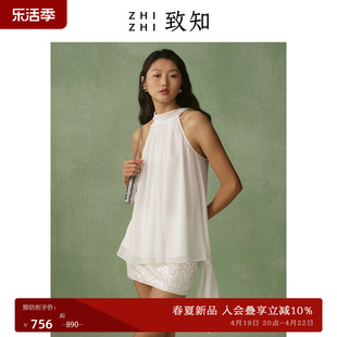 致知ZHIZHI 春霁 飘带无袖衬衫女2024夏季精致独特绝美小上衣