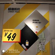 宜家国内拉克边桌茶几极简家具出租屋神器网红小方桌免工具