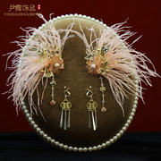 新中式新娘秀禾服头饰羽毛边，夹发簪粉色，减龄仙气原创手工发钗