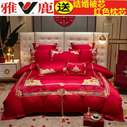 雅鹿家纺纯棉四件套全棉，婚庆大红色结婚新婚，房被罩喜被芯床上用品