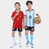 速锐达世界杯阿根廷球衣，葡萄牙巴西法国儿童，足球服中小学生款套装