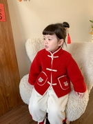 女童中国风夹棉羊羔毛唐装外套冬季2023宝宝卡通红色毛毛上衣
