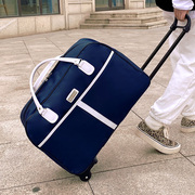 旅行包拉杆包带拖轮短途男女轻便防水防水牛津布大容量拉杆行李包