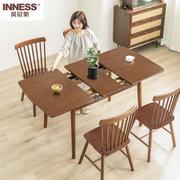 实木伸缩折叠餐桌家用小户型可拉伸长方形餐桌现代简约折叠吃饭桌