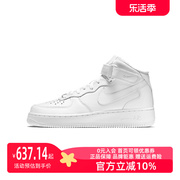 nike耐克女鞋2023夏af1空军一号高帮纯白耐磨运动板鞋dd9625