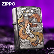 zippo打火机正版纯银，双面浮雕镶嵌九尾狐，煤油防风收藏礼物