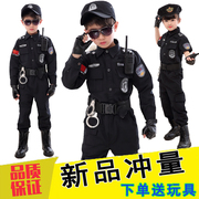 儿童警察服套装警服特种兵，玩具警装备全套服装，小军装男孩特警衣服