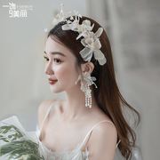 新娘头饰森系韩式仙美花环，婚纱结婚花朵，婚纱发饰大气仙美