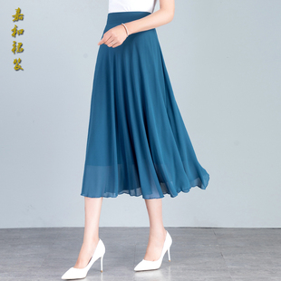 2023蓝色纯色雪纺半身裙夏季中长裙高腰，a字裙显瘦跳舞女裙子
