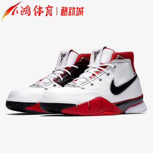 小鸿体育Nike Kobe 1 ZK 科比1代 全明星 白红 篮球鞋AQ2728-102
