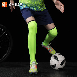 ZHIDA制达 儿童加长筒过膝专业足球袜透气薄款男童女童高筒运动袜