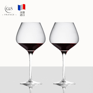 弓箭cs/法国进口高颜值水晶玻璃高档勃艮第红葡萄酒杯家用高脚杯