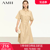 Amii工装短袖连衣裙女2024夏配腰带宽松收腰简约a字多巴胺衬衫裙