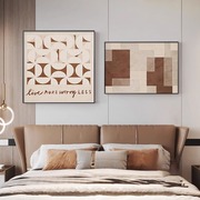 抽象客厅沙发背景墙装饰画现代床头挂画文艺，创意酒店房间卧室壁画