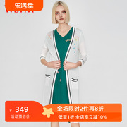 五色风马祥星中国风春季长款针织外套W18A3501