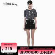 裂帛liebofeng商场同款2024年设计师桃心针织小衫波点短袖针织衫