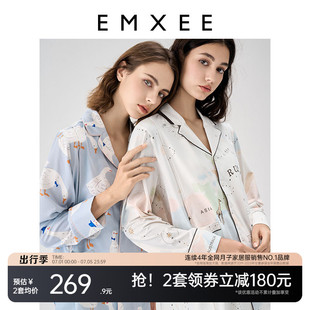 嫚熙孕妇月子服夏季纯棉产后产妇春秋哺乳家居服地图大鹅网红睡衣