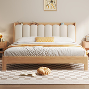 实木床现代简约1.8米软包双人床1.2米经济型小户型出租房单人床架